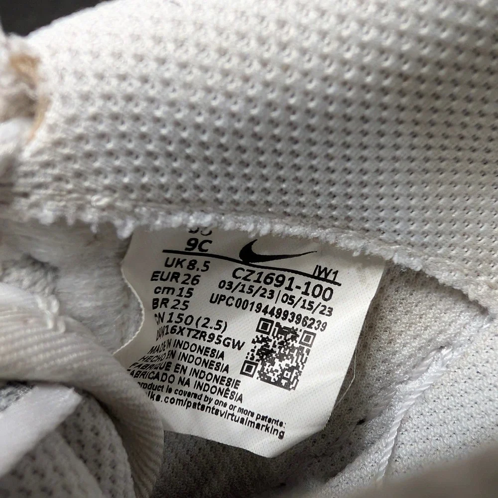 Nike force sneakers
